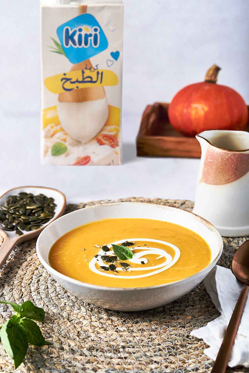 Creamy Pumpkin Soup with Kiri