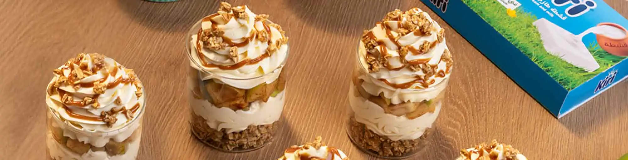 ترايفل التفاح والقرفة مع كيري