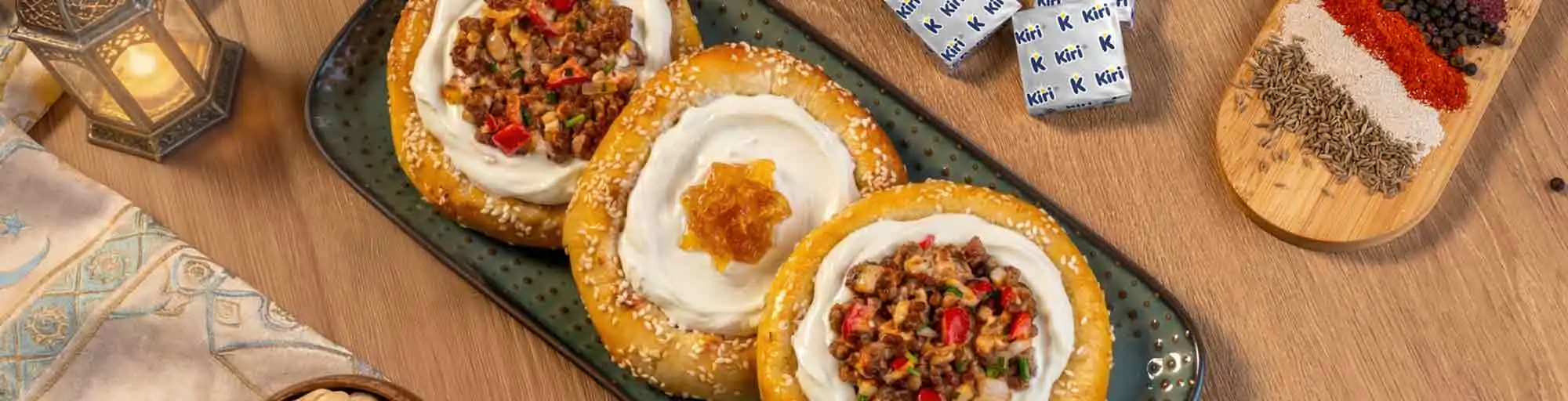 فطائر اللحم المفروم مع كيري